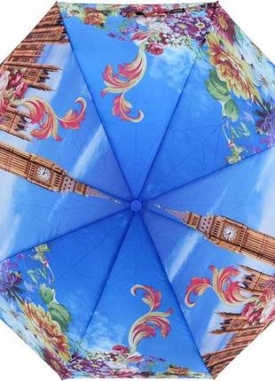 Зонт складной lantana 813-02 полуавтомат разноцветный2 фото
