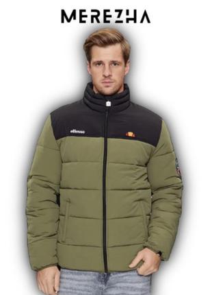 Куртка пуховикellesse nebula padded jacket (shr12789-531) оригинал!