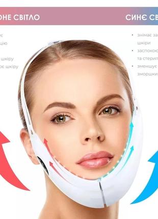 Аппарат для подтяжки подбородка v face beauty meter 5 режимов 8 уровней интенсивности белый4 фото