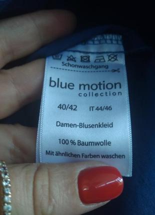 Платье - рубашка blue motion8 фото