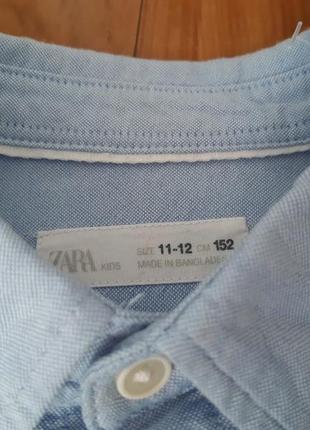 Стильная нарядная рубашка оксфорд zara 11-127 фото