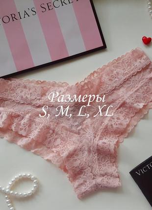 Трусики чікі lace floral cheeky panty victoria's secret, вікторія сікрет7 фото