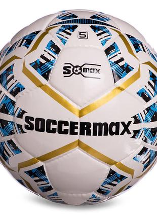 М'яч футбольний ims fb-0004 no5 біло-синьо-золотий (57569007)