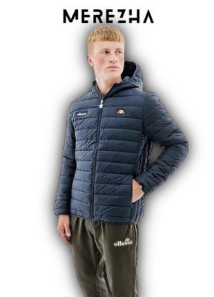 Куртка вітровка ellesse lombardy padded jacket (shs01115-429) оригінал!