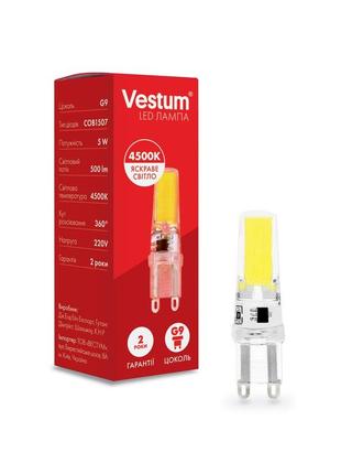 Світлодіодна лампа vestum g9 5w 3000k 220v