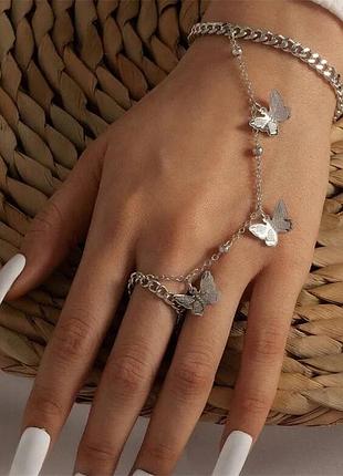 Браслет-кольцо бабочки 3