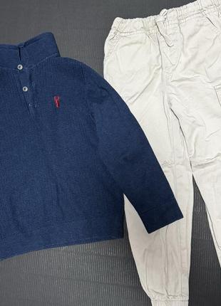 Штани кофта