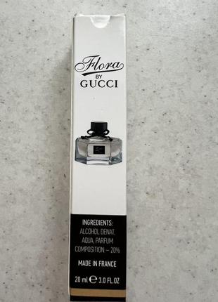 Gucci flora 20ml