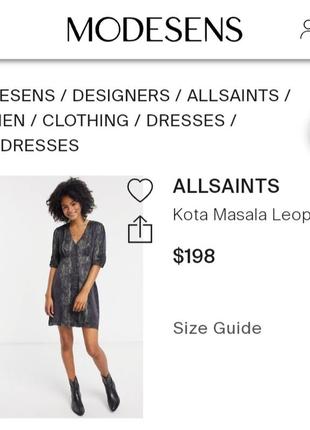 Allsaints оригінал люкс бренд плаття сукня віскоза на гудзиках принт міні міді платье стильное10 фото