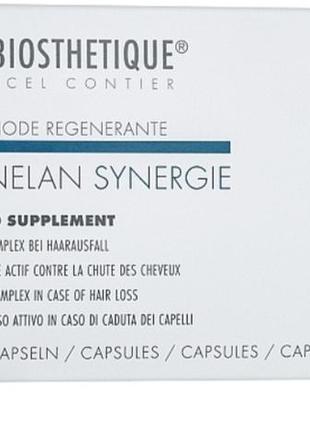 Витамины для роста волос fanelan synergie, комплекс labioesthetique, бестселлер1 фото