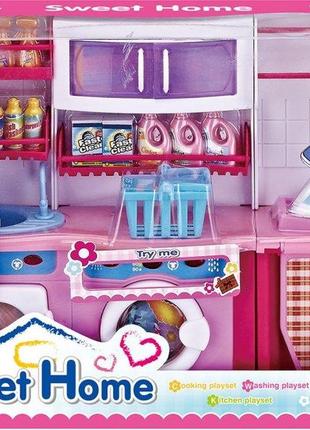 Лялькова пральна кімната qun feng toys батьківський будинок 37x11.5x28.5 см рожева (2802s)