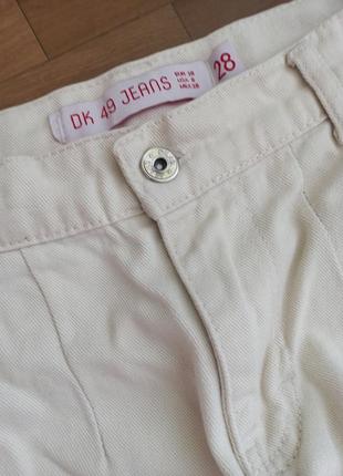 Брюки штани