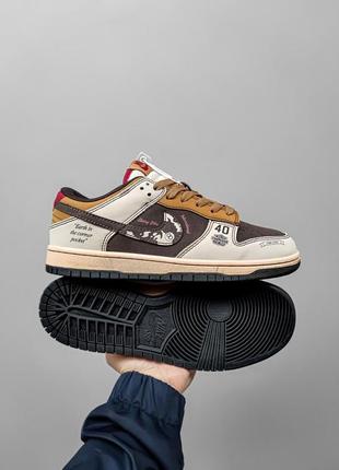 Кросівки nike sb dunk low x stussy 40th