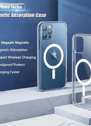 Чохол iphone 11,11 pro, 11 pro maxмагнітний magsafe протиударний