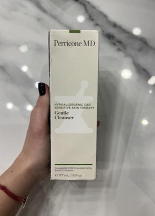 Perricone md cbd hyposkin calming gentle cleanser очищуючий гель для чутливої шкіри