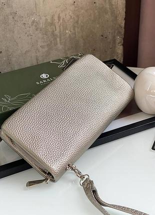 Мʼякий гаманець на блискавці