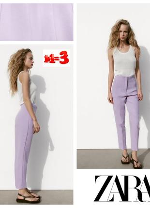 ♥️1+1=3♥️ zara женские классические брюки на высокой посадке1 фото