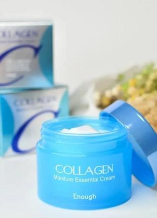 Крем для обличчя ,
enough collagen ,крем для лица, косметика