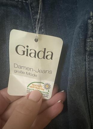 Джинси жіночі голубого кольору 4