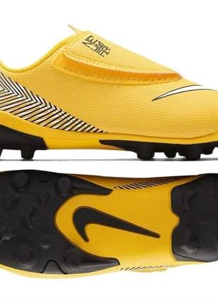 Дуже класні дитячі яскраві жовті бутси кросівки для футболу nike vapor1 фото
