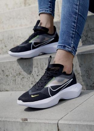 Nike vista lite black