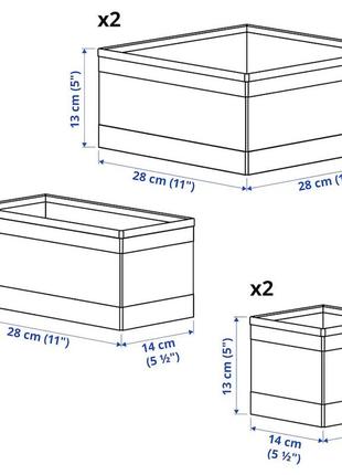 Ikea scubb хранение органайзер для вещей7 фото