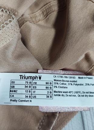 Бюстгальтер без косточек triumph pretty comfort n7 фото