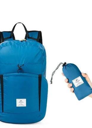 Рюкзак компактний naturehike ultralight nh17a017-b 22 л, блакитний2 фото