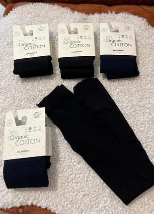 Дитячи колготки calzedonia