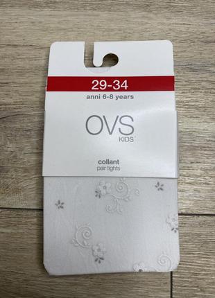 Капроновые колготки 6-8 лет