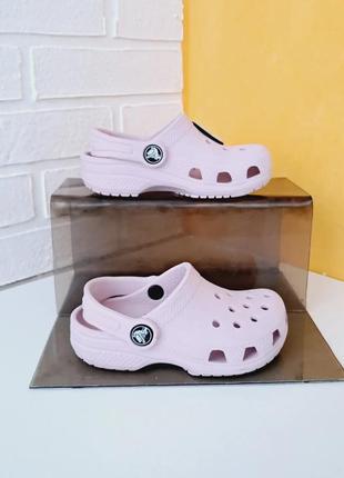 Детские кроксы /детские crocs