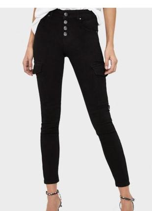 Джинсы,джоггеры женские bershka