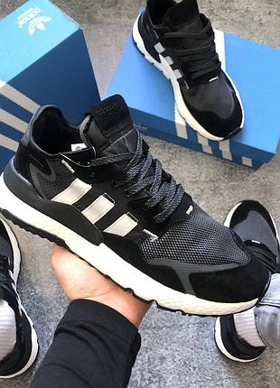 Adidas nite jogger