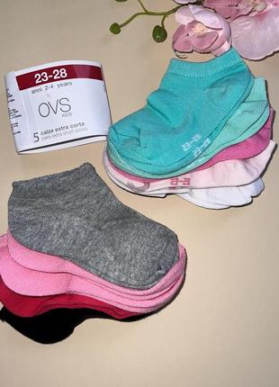 Набір шкарпеток для дівчинки (5 шт.) ✳️ розмір: 2-4 роки (23-28)
