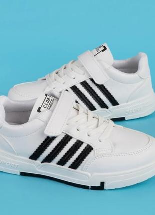 Кроссовки кеды