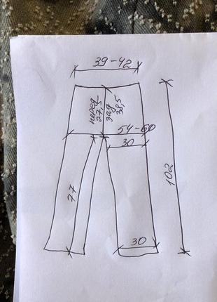Брюки широкі карго вільні штани широкі з карманами джинси мілітарі10 фото