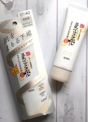 База під макіяж на основі косметичної сироватки світлий беж. nameraka honpo moisture base spf40pa+++, японія