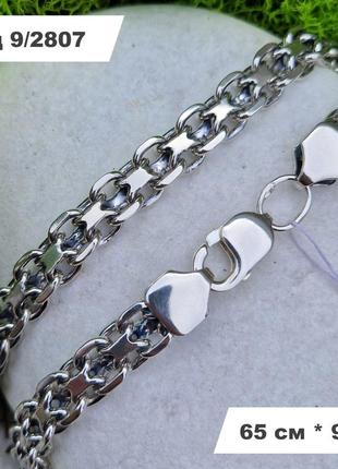 Масивний чоловічий срібний ланцюг 925° проби 65 см * 9 мм "подвійний якір" з чорнінням