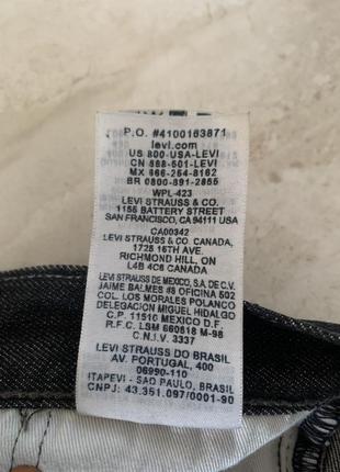 Класичні вінтажні чорні джинси levi’s levis 501 базові9 фото