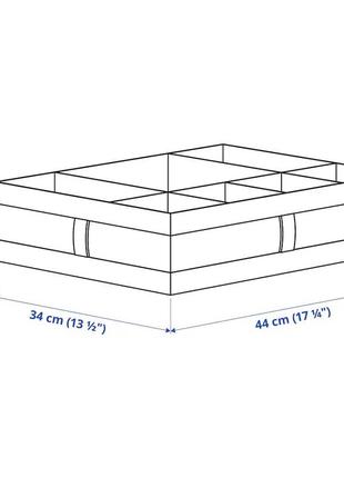 Органайзер ikea scubb для вещей коробка хранения5 фото