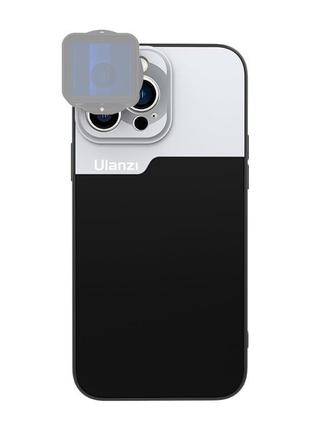 Чохол iphone 13 pro для об'єктива ulanzi 17mm - топ!1 фото