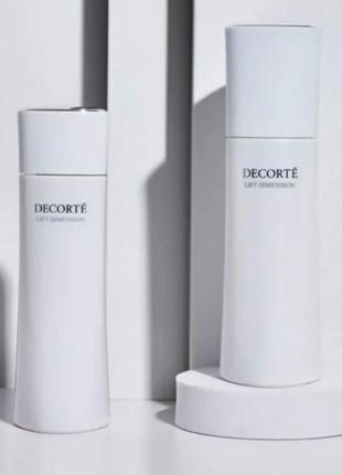 Відбілюючий, відновлюючий лосьйон decorte dimension brighten+replenish 200 мл.1 фото