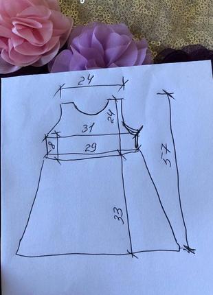 Сукня святкова нарядна фатинова блискуча з паєтками плаття святкове нарядне пишне8 фото