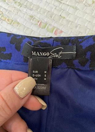 Mango 2