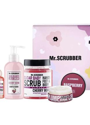 Подарунковий набір cherry care