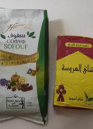 Єгипетський чай для схуднення sofouf софуф2 фото