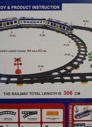 Залізниця на радіокеруванні (84-62см, 39 елементів, довжина колій 308 см, звук, світло, локомотив) 2803y-13 фото
