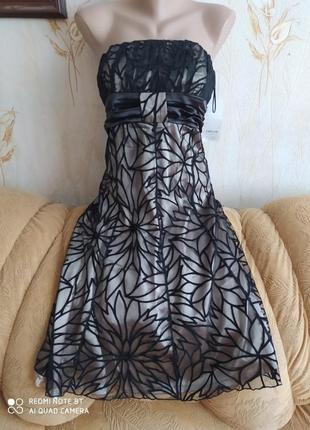 Sale плаття вечірнє