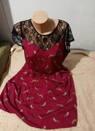 Сукня/ плаття/ платье