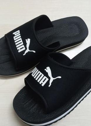 Шлепанцы весна-лето мал.37-38р.puma вьетнам